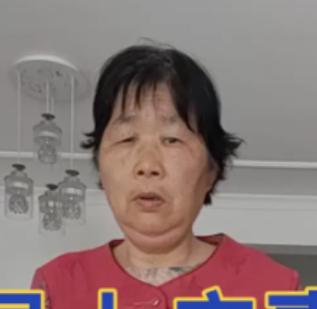 走失者照片 咸阳市寻人：六旬老太走失，高1米5...