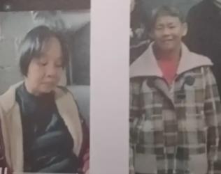 走失者照片 河池市寻人：六旬老太走失，穿黑色长...
