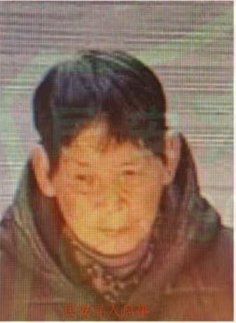 走失者照片 衢州市寻人：七旬老太走失，穿红色上...