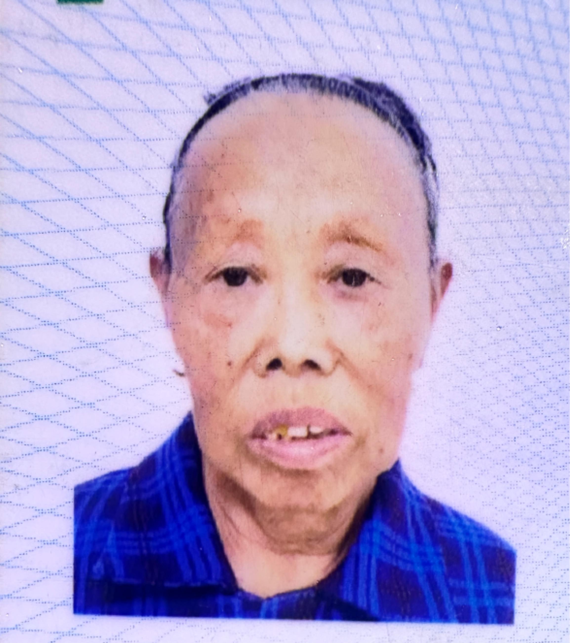 走失者照片 湘西州寻人：六旬老太走失，穿浅蓝色...