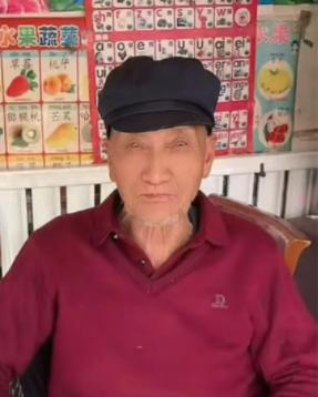 走失者照片 廊坊市霸州市寻人：七旬老人走失，患...