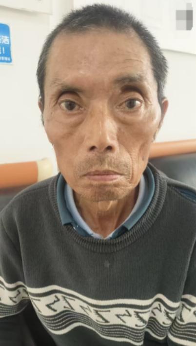 走失者照片 文山州文山市寻亲：六旬老人被救助，...