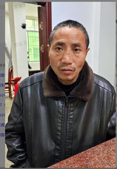 走失者照片 杭州市寻亲：五旬男子被救助，自述叫...