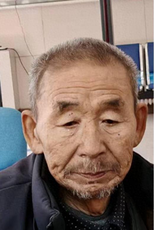 走失者照片 哈尔滨市寻亲：七旬老人被救助，自述...
