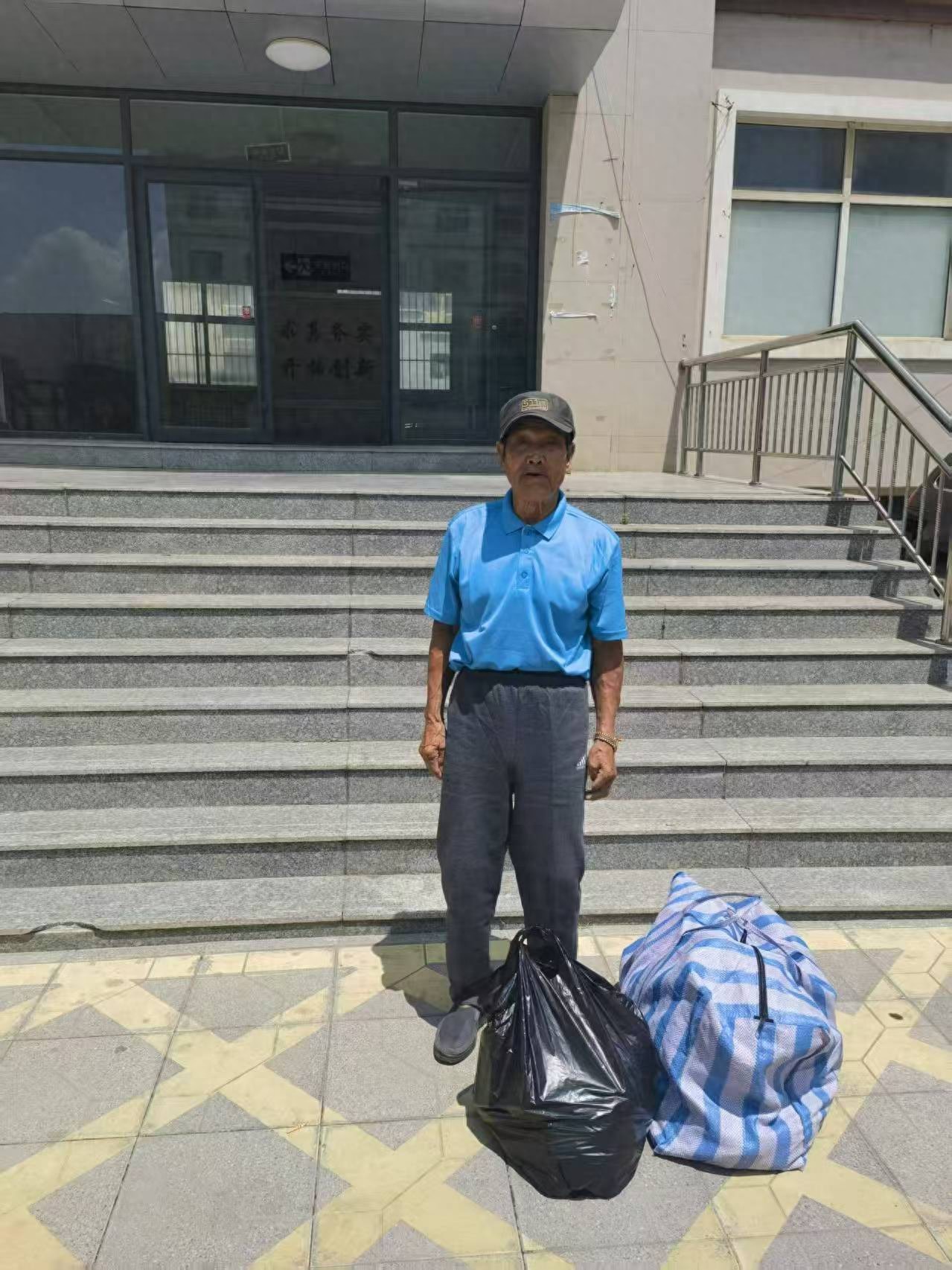 走失者照片 保定市寻亲：六旬老人被救助，偏瘦，...