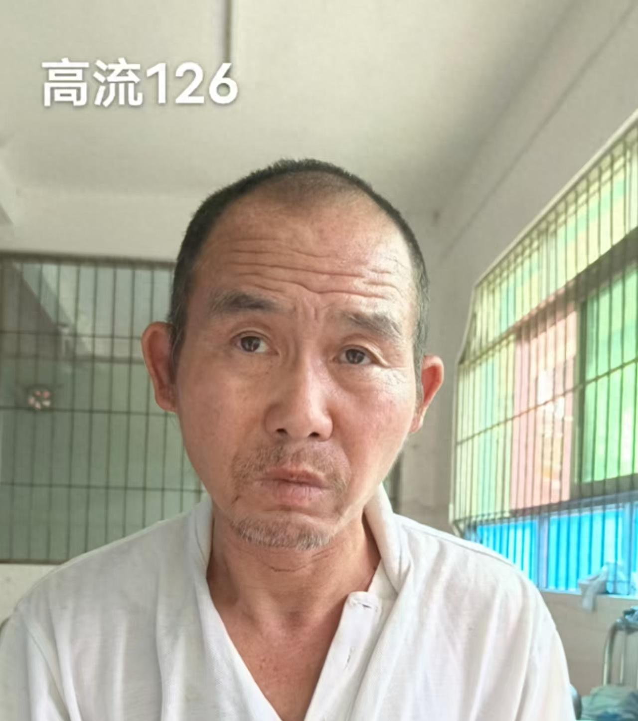 走失者照片 肇庆市寻亲：五旬男子被救助，穿黑色...