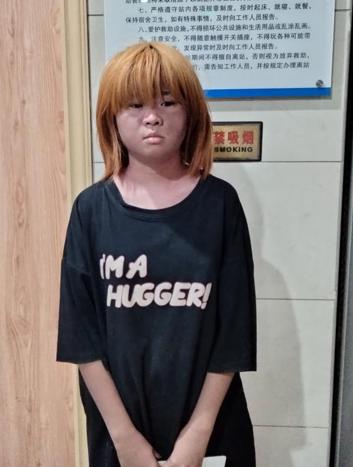 走失者照片 泉州市晋江市寻亲：16岁女孩被救助...