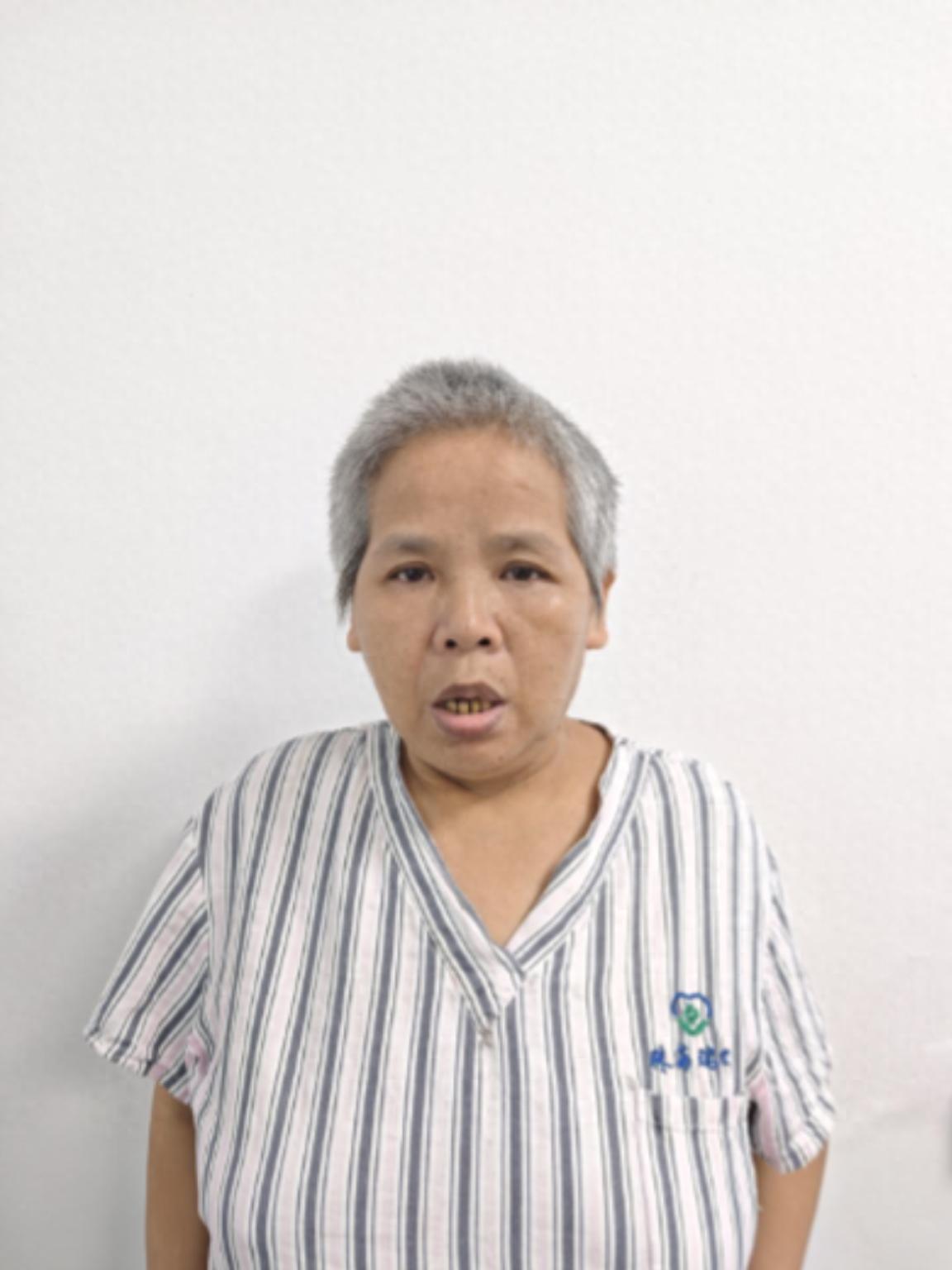 走失者照片 珠海市寻亲：中年女子被救助，疑患精...