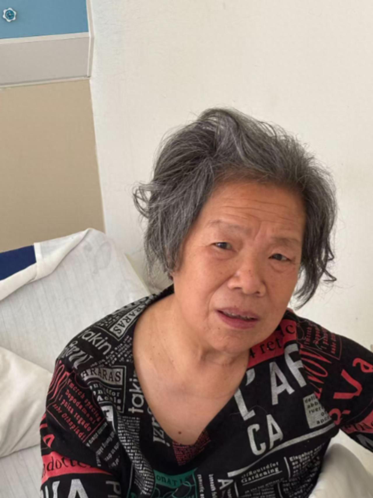走失者照片 西安市寻亲：七旬老太被救助，自述叫...