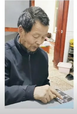 走失者照片 湘潭市寻人：七旬老人走失，患脑炎后...