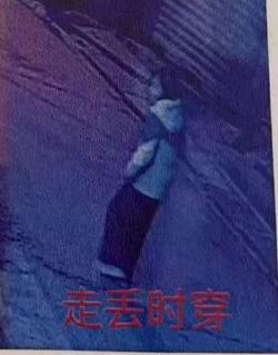 走失者照片 南充市寻人：青年女子走失，穿白色羽...