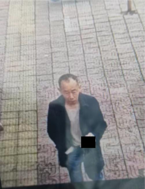 走失者照片 成都市寻人：六旬老人走失，穿藏青色...
