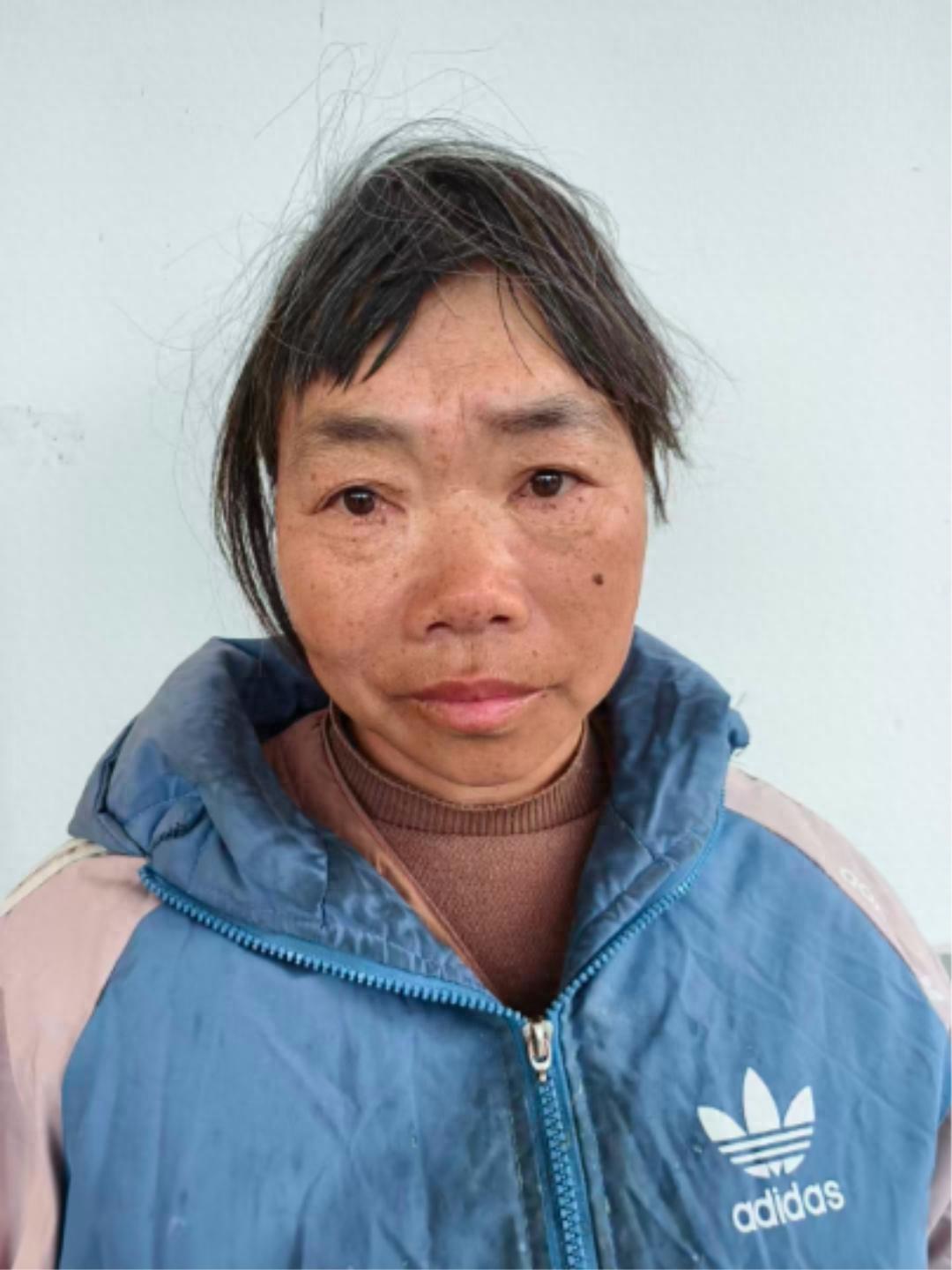 走失者照片 驻马店市寻亲：五旬女子被救助，穿蓝...