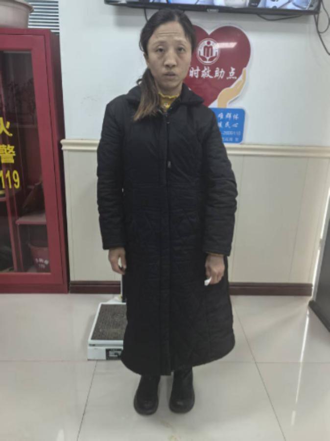 走失者照片 周口市寻亲：青年女子被救助，自述叫...