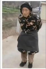走失者照片 成都市寻人：八旬老人走失，穿浅灰色...
