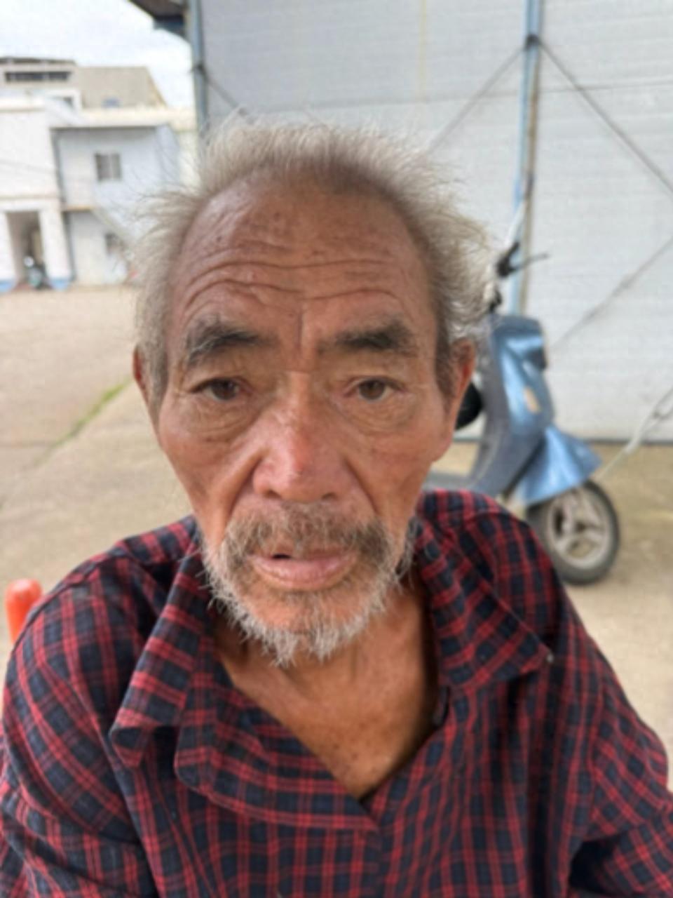 走失者照片 海南省陵水县寻亲：八旬老人被救助，...