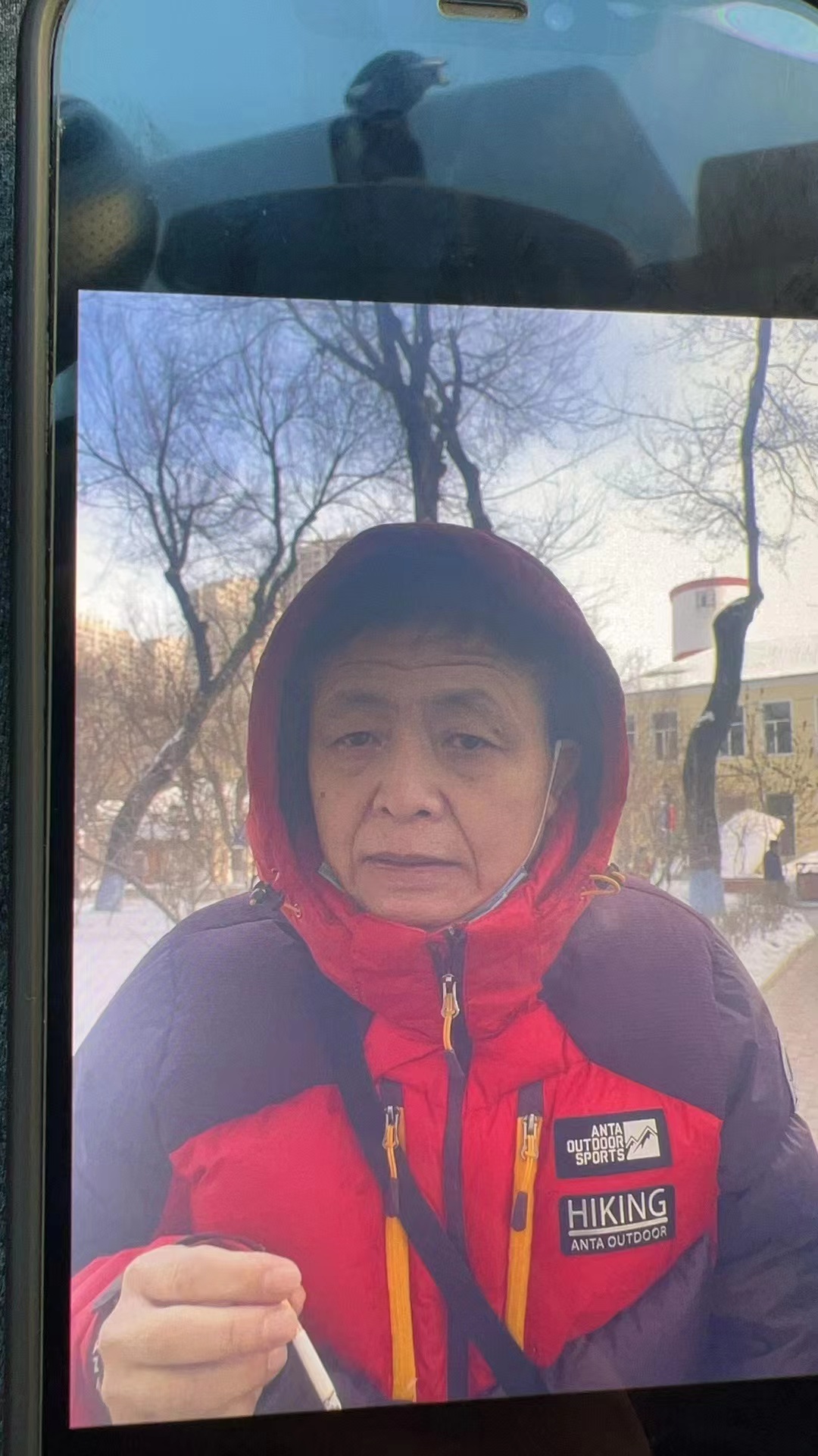 走失者照片 绥化市肇东市寻人：五旬男子走失，患...