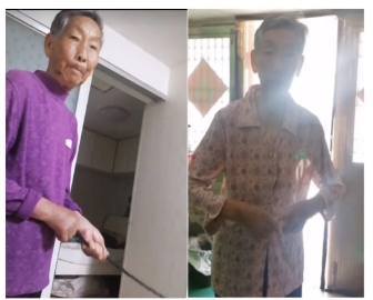 走失者照片 泰州市靖江市寻人：八旬老人走失，穿...
