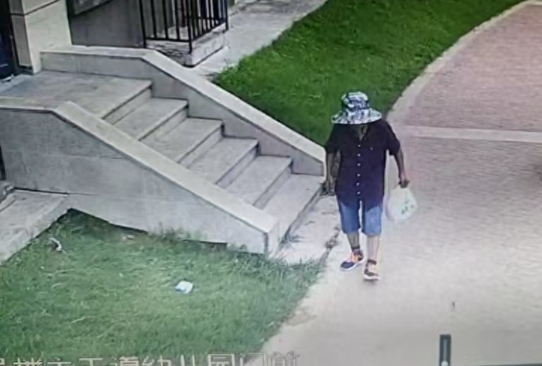 走失者照片 郑州市新郑市寻人：七旬老人走失，戴...