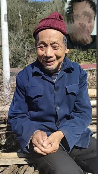 走失者照片 郴州市资兴市寻人：八旬老人走失，高...