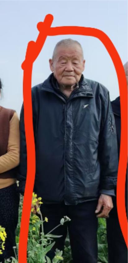 走失者照片 武汉市寻人：七旬老人走失，患阿尔茨...