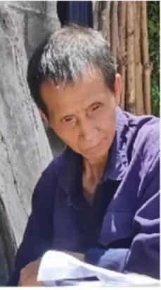 走失者照片 黔南州寻人：七旬老人走失，穿深蓝色...