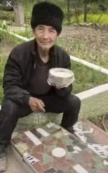 走失者照片 广元市寻人：八旬老人走失，穿黑色衣...