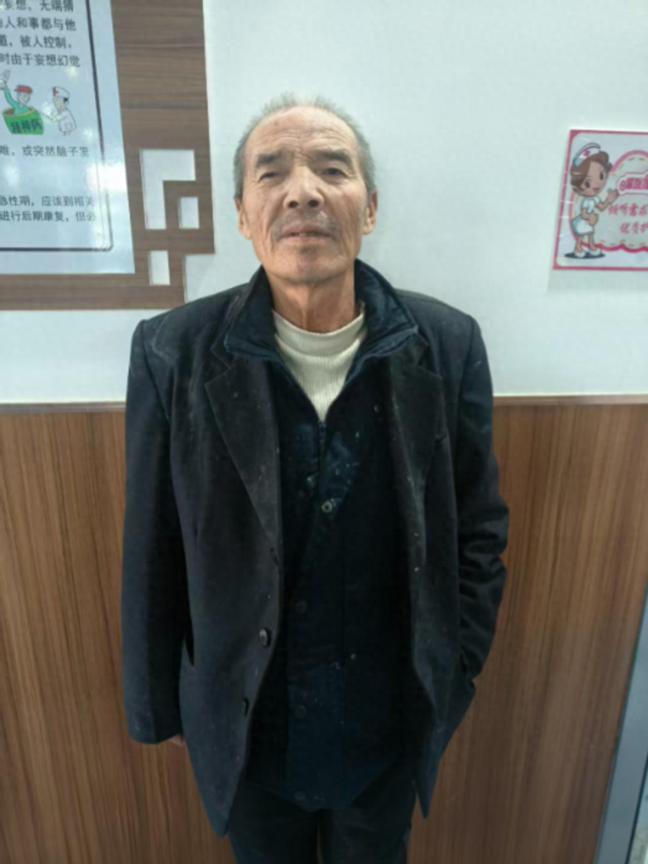 走失者照片 孝感市安陆市寻亲：六旬老人被救助，...