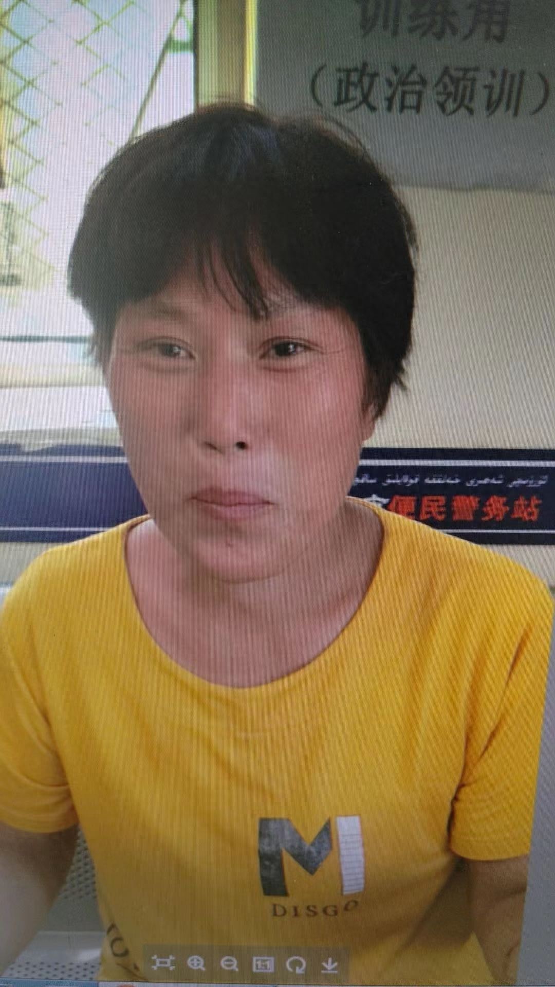 走失者照片 乌鲁木齐市寻亲：五旬女子被救助，自...
