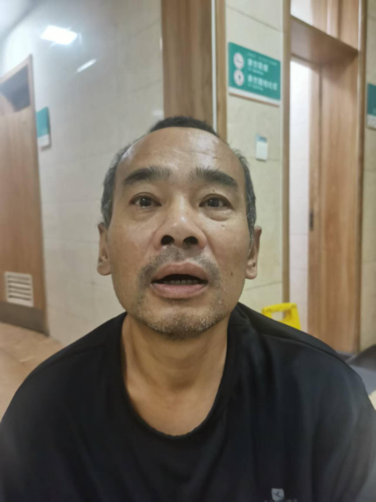 走失者照片 廊坊市寻亲：中年男子被救助，自述叫...