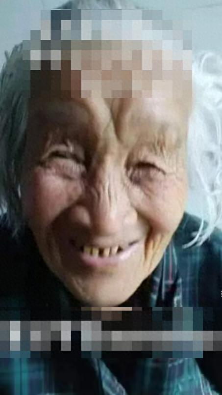 走失者照片 平顶山市寻人：九旬老太走失，穿灰色...