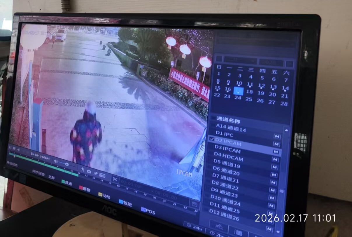 走失者照片 南充市寻人：七旬老太走失，患精神障...