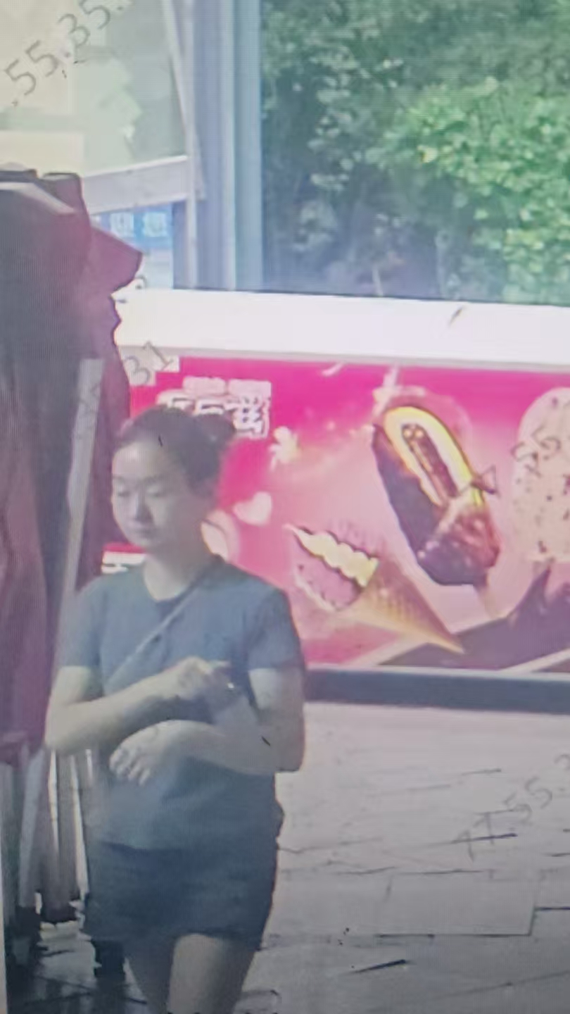 走失者照片 西安市寻人：青年女子走失，患抑郁症...