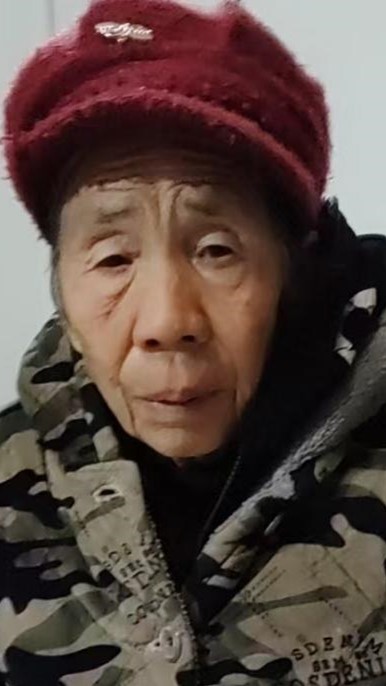 走失者照片 周口市寻亲：七旬老太被救助，穿迷彩...