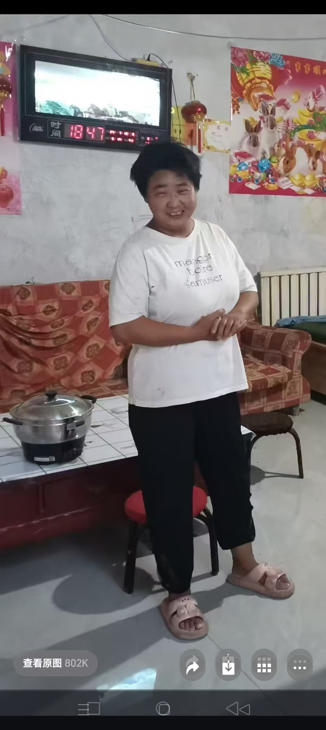 走失者照片 临汾市寻人：青年女子走失，患智力障...