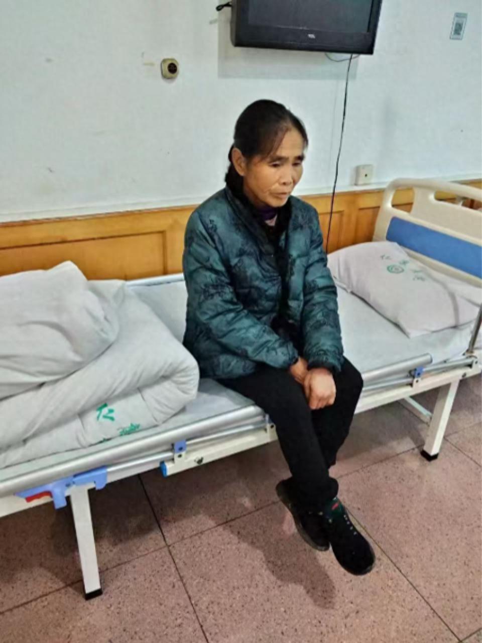 走失者照片 黔东南州寻人：六旬老太走失，患阿尔...