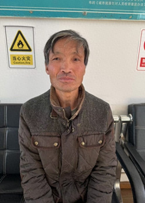 走失者照片 大理州大理市寻亲：五旬男子被救助，...