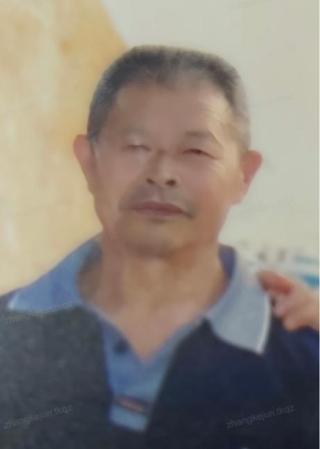 走失者照片 资阳市寻人：九旬老人走失，穿花色毛...
