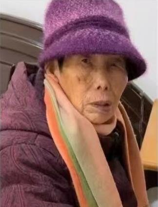 走失者照片 岳阳市寻人：八旬老太走失，戴紫色帽...