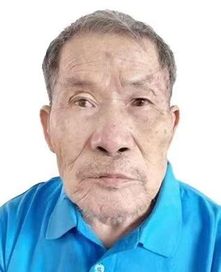 走失者照片 广州市寻亲：八旬老人被救助，自述叫...