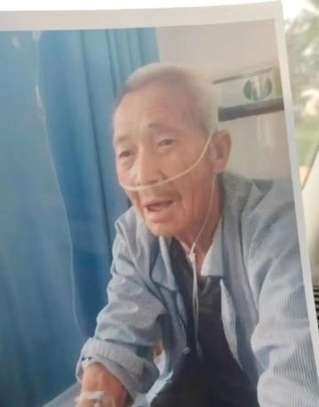 走失者照片 滨州市寻人：七旬老人走失，穿白色上...
