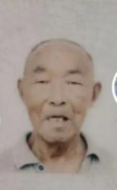 走失者照片 安阳市寻人：七旬老人走失，患阿尔茨...