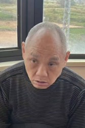 走失者照片 福州市寻亲：五旬男子被救助，高1米...
