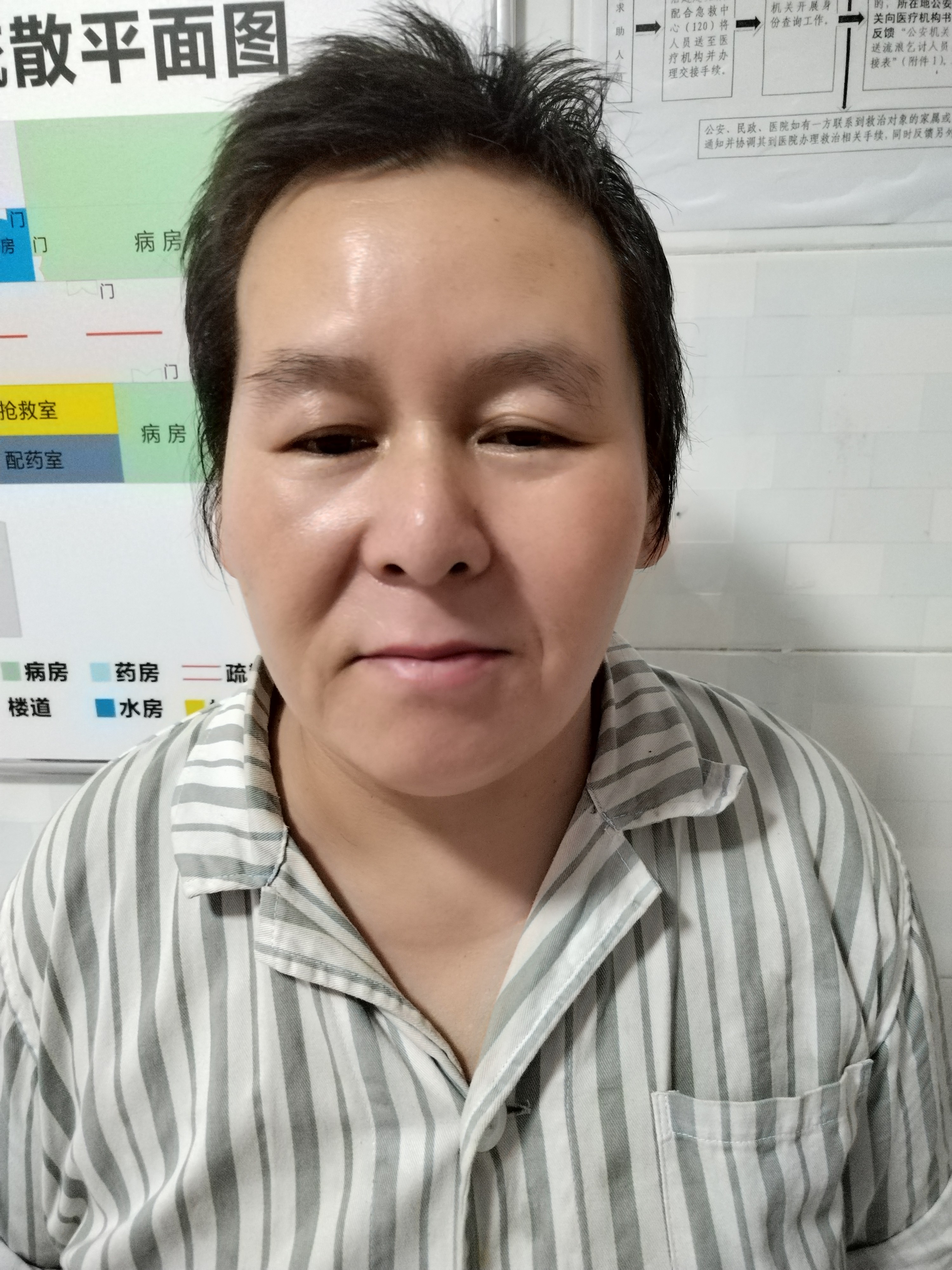 走失者照片 西安市寻亲：中年女子被救助，疑似叫...
