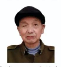 走失者照片 衡阳市常宁市寻人：七旬老人走失，左...