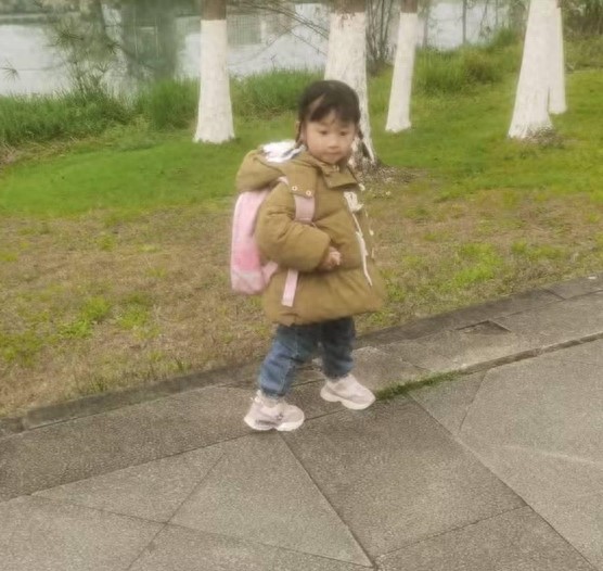 走失者照片 重庆市寻亲：4岁女孩自幼被救助，高...