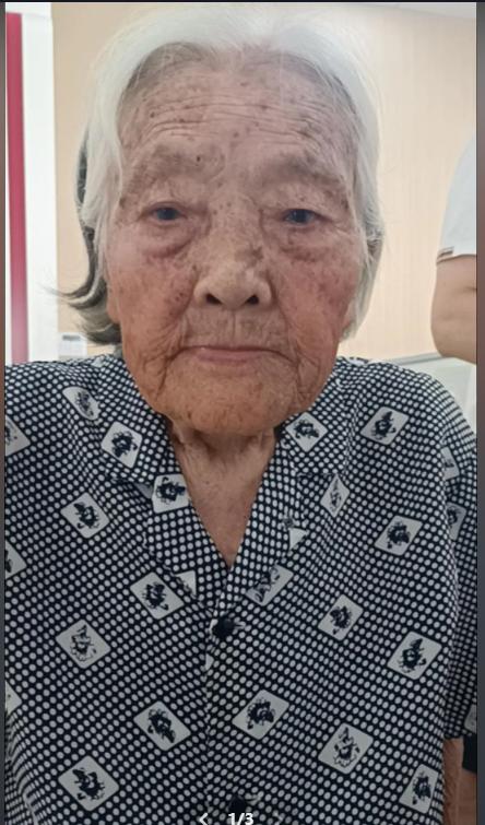 走失者照片 邢台市寻人：八旬老太走失，穿棕色马...
