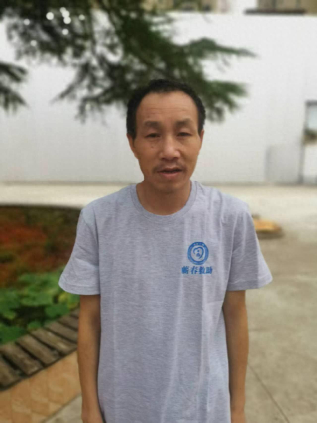 走失者照片 黄冈市寻亲：中年男子被救助，自述叫...