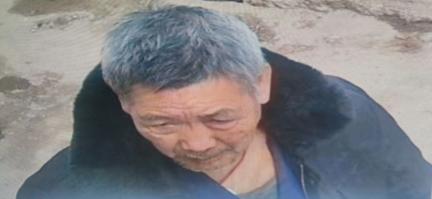 走失者照片 赣州市寻人：七旬老人走失，患阿尔茨...