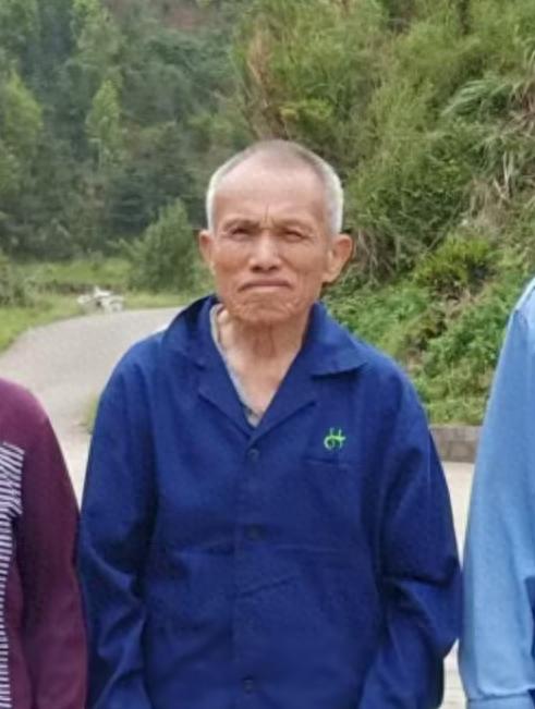走失者照片 柳州市寻人：八旬老人走失，穿蓝色上...